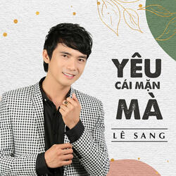 Mong ước đôi ta (feat. Dương Hồng Loan)