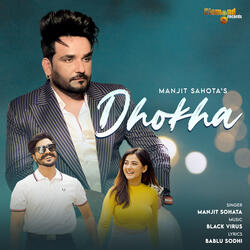 Dhokha