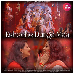 Esheche Durga Maa