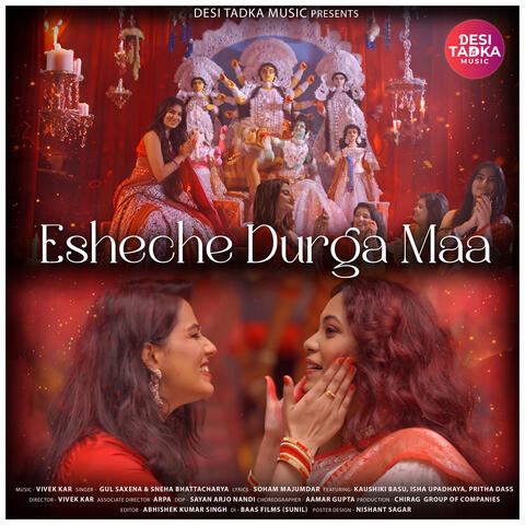 Esheche Durga Maa