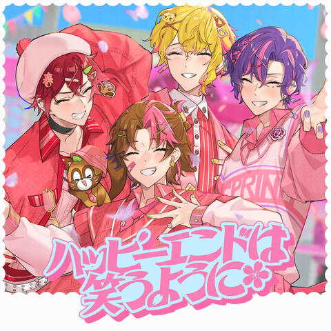 Happy End wa Warauyouni