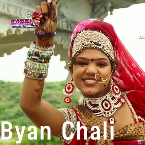 Byan Chali