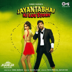 Aa Bhi Ja Mere Mehermaan (From "Jayantabhai Ki Luv Story") [Jhankar]