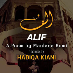 Alif