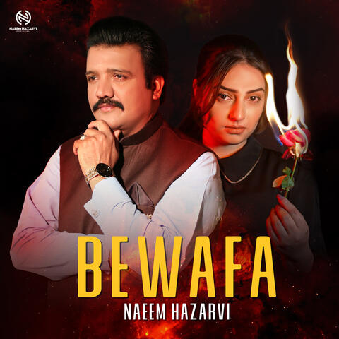 Bewafa
