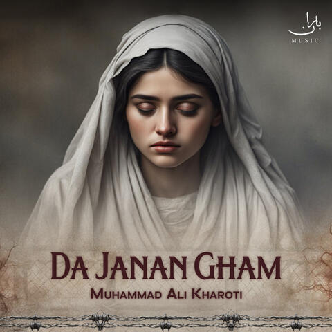 Da Janan Gham