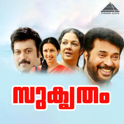 Poroo (Ennodothunarunna)