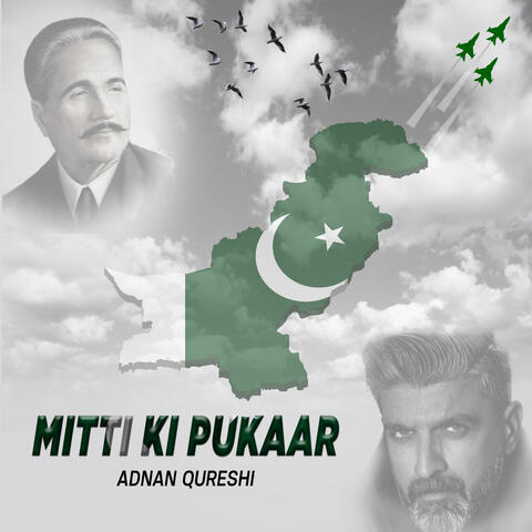 Mitti Ki Pukaar (feat. Eram Saeed)