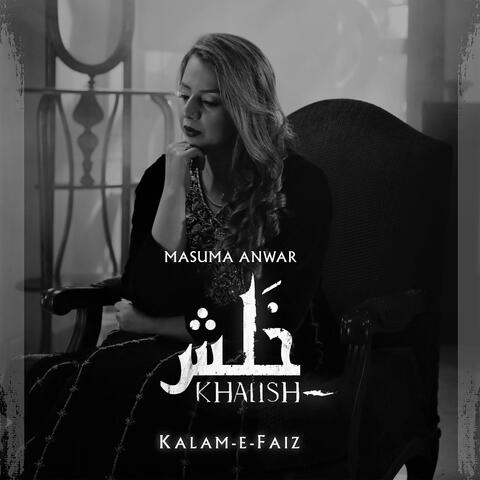 Khalish