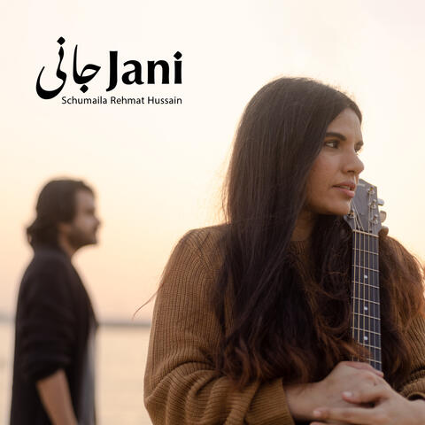 Jani