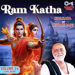 Ram Katha By Morari Bapu - Kolkata Vol. 14 Pt 3
