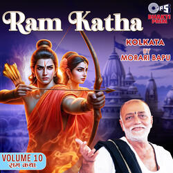 Ram Katha By Morari Bapu - Kolkata Vol. 10 Pt 8