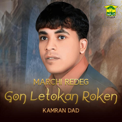 Marchi Redeg Gon Letokan Roken