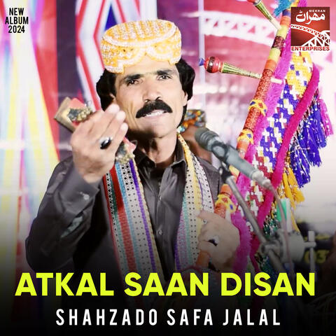Atkal Saan Disan