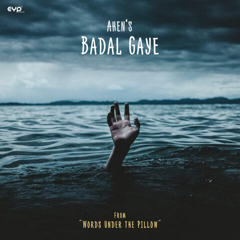 Badal Gaye