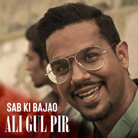 Sab Ki Bajao