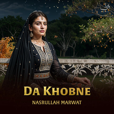Da Khobne