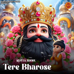 Tere Bharose