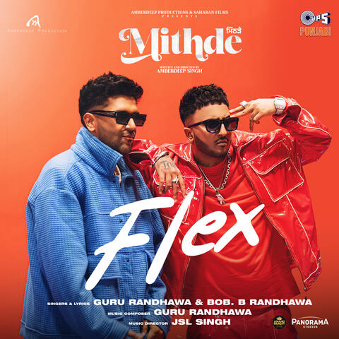 Flex (From "Mithde")