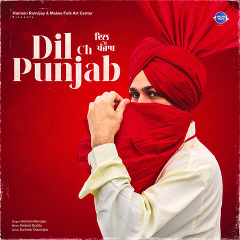 Dil Ch Punjab