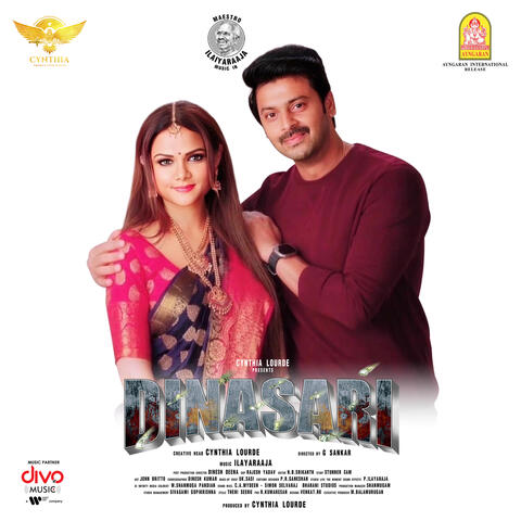 Dinasari (Original Motion Picture Soundtrack)