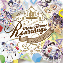 tenkucafeteria ~Re arranged~
