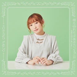 machiawasewaanokafede!!!