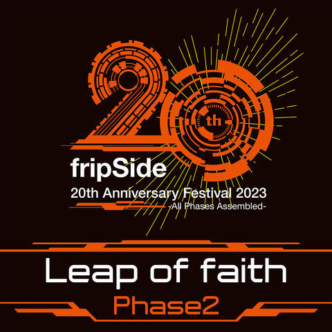 Leap of faith<Phase2>