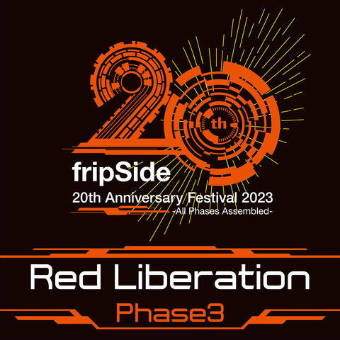 Red Liberation<Phase3>