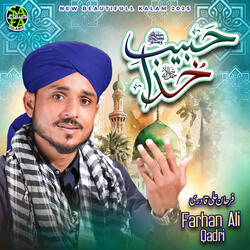 Habib E Khuda