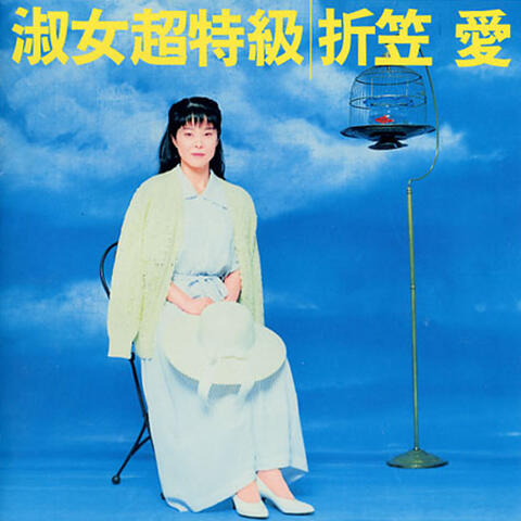 shukujochotokkyu