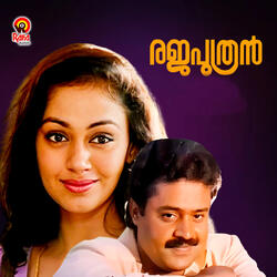 Mizhi Pookkal