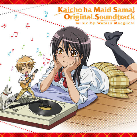[Maid Sama!] Original Soundtrack
