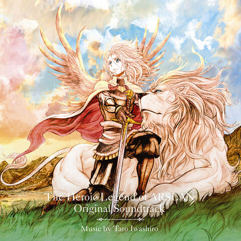 THE HEROIC LEGEND OF ARSLAN ORIGINAL SOUNDTRACK