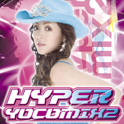 いちごコンプリート