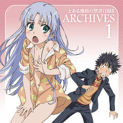 OKAERINO ZETTAICHI