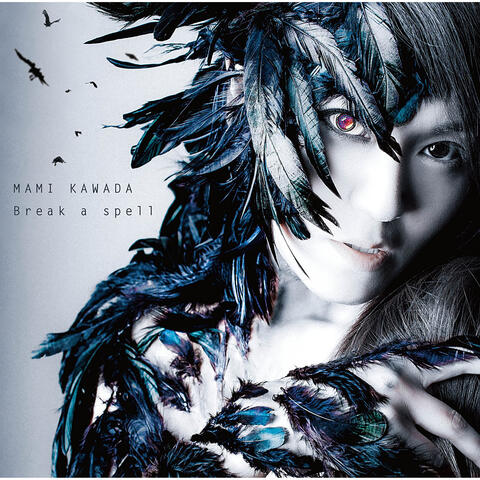 Break a spell (TV Size)