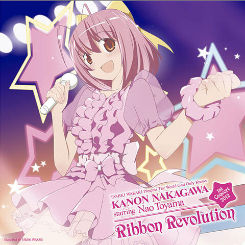 Nakagawa Kanon starring Touyama Nao 1st Concert 2012 Ribbon Revolution