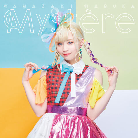 Mystere