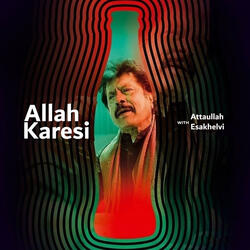 Allah Karesi