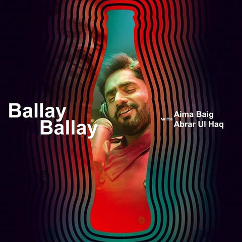 Ballay Ballay