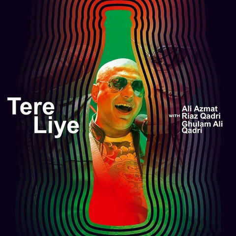 Tere Liye