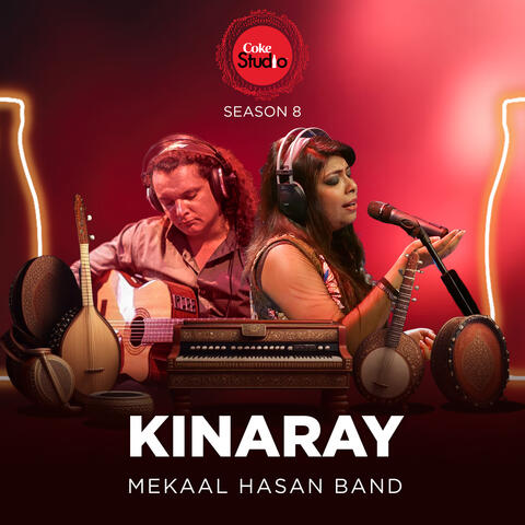 Kinaray