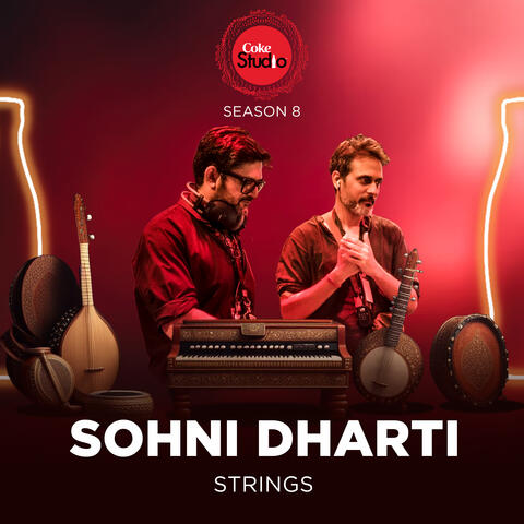 Sohni Dharti