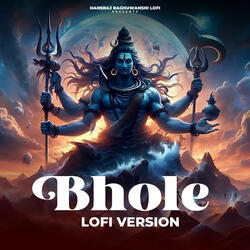 Bhole