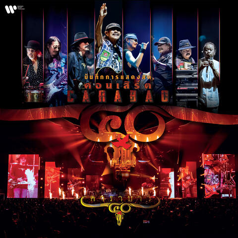 Bunthug 40 Years Carabao Concert