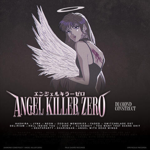 Angel Killer Zero