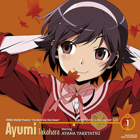 [Kaminomi]Character 1