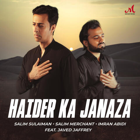Haider Ka Janaza (feat. Javed Jaffrey)
