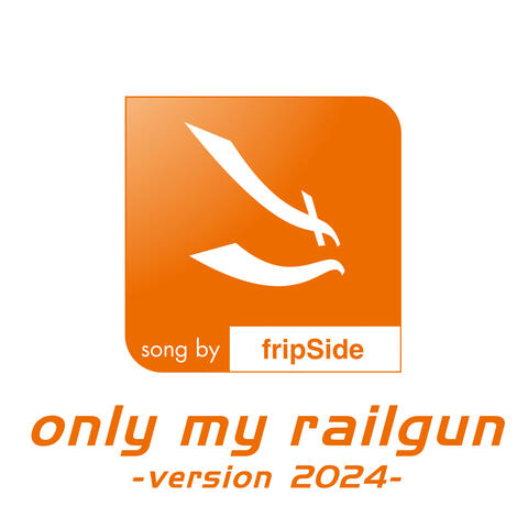 only my railgun
